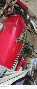Chinese Bikes 70 2023