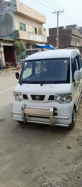 Nissan Clipper 2019