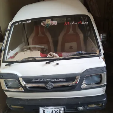 Suzuki Bolan VX 2002
