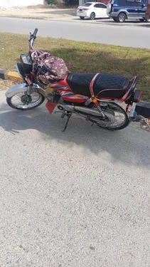 Unique Xtreme UD 70 2022