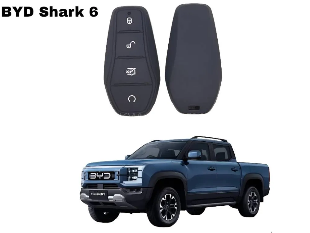 BYD Shark 6 Silicon Key Cover - Rubber Key Cover For BYD Shark 6 - Protection Cover. BYD Shark 6 Silicon Key Cover - Rubber Key Cover For BYD Shark 6 - Protection Cover. Image-1