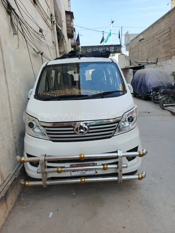 چانگان کارواں 2025 for Sale in کراچی چانگان کارواں 2025 for Sale in کراچی Image-3
