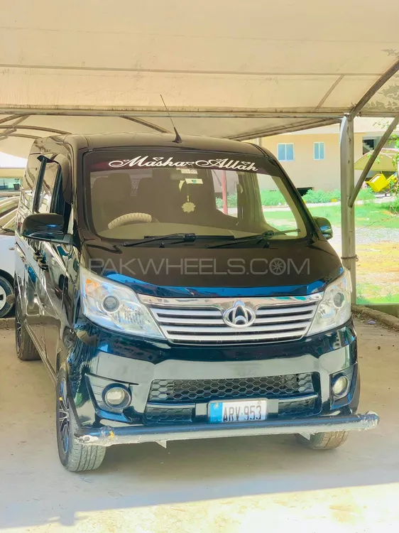 Changan Karvaan 2020 for Sale in Wah cantt Changan Karvaan 2020 for Sale in Wah cantt Image-2