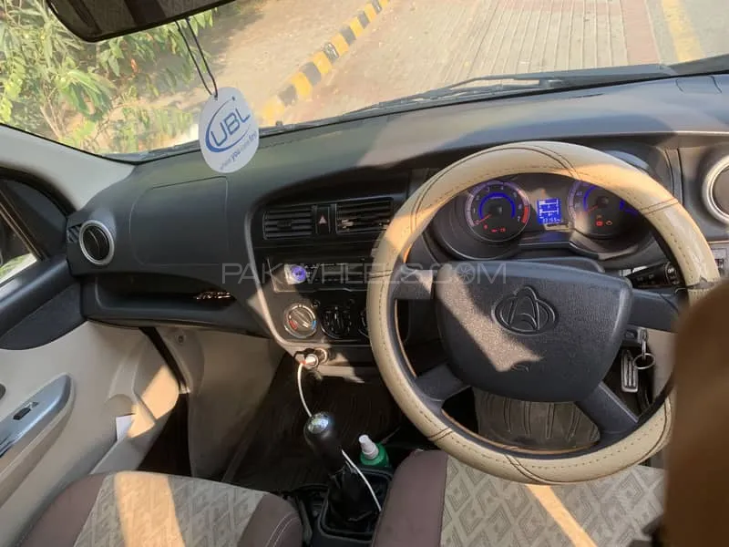 Changan Karvaan 2022 for Sale in Lahore Changan Karvaan 2022 for Sale in Lahore Image-13