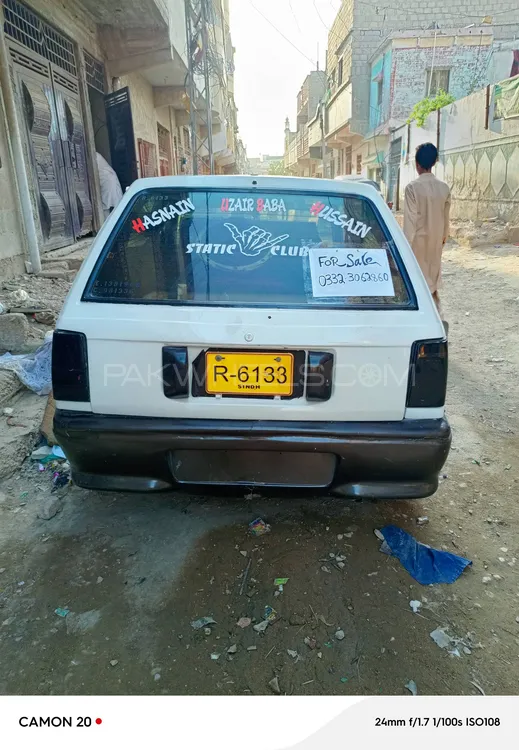 Daihatsu Charade 1986 for Sale in Karachi Daihatsu Charade 1986 for Sale in Karachi Image-7