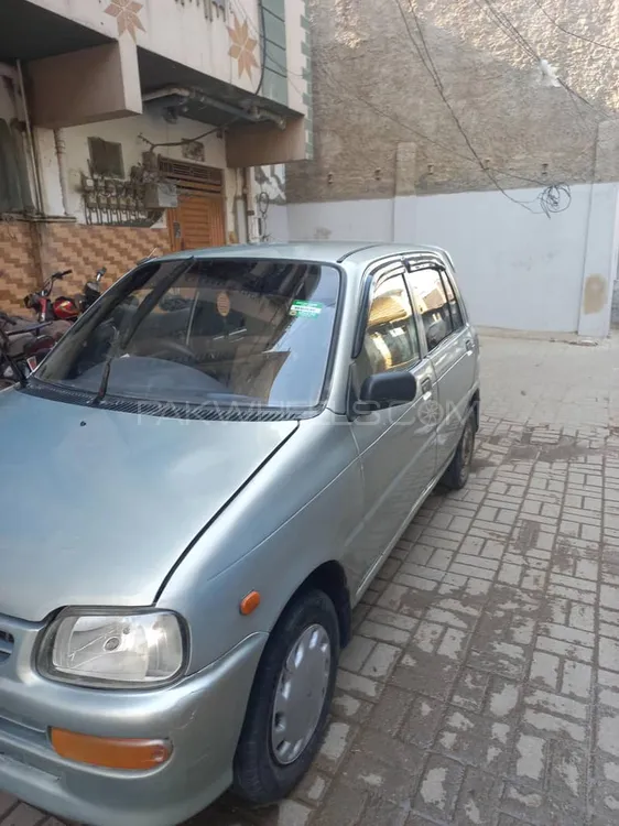 Daihatsu Cuore 2008 for Sale in Karachi Daihatsu Cuore 2008 for Sale in Karachi Image-16
