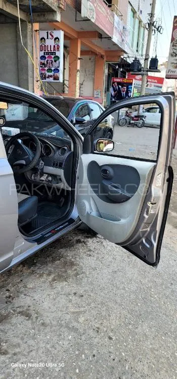 FAW V2 2017 for Sale in Islamabad FAW V2 2017 for Sale in Islamabad Image-5