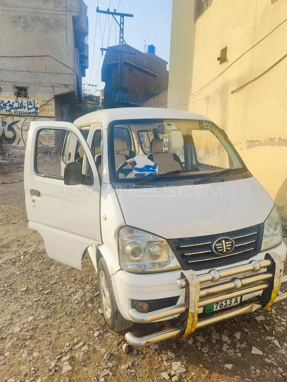 فاو ایکس-پی وی 2016 for Sale in لاہور فاو ایکس-پی وی 2016 for Sale in لاہور Image-1