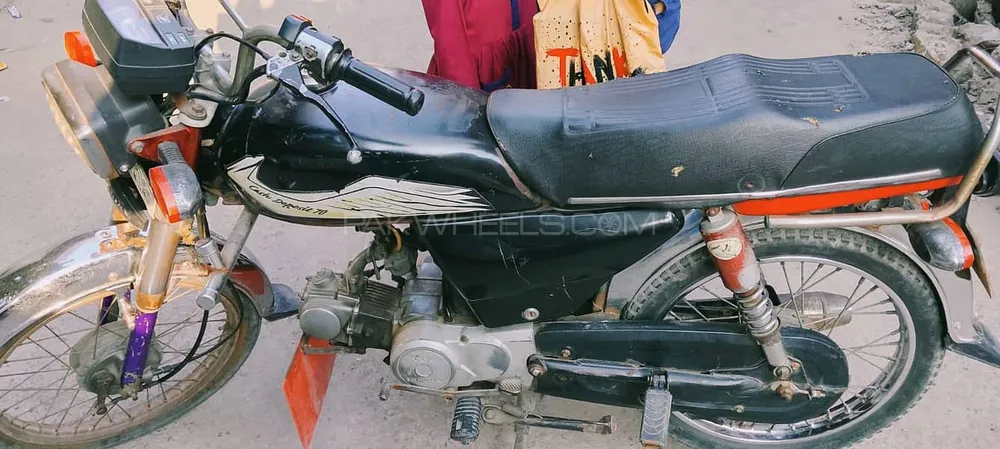 Chinese Bikes 70 2008 for Sale Chinese Bikes 70 2008 for Sale Image-6