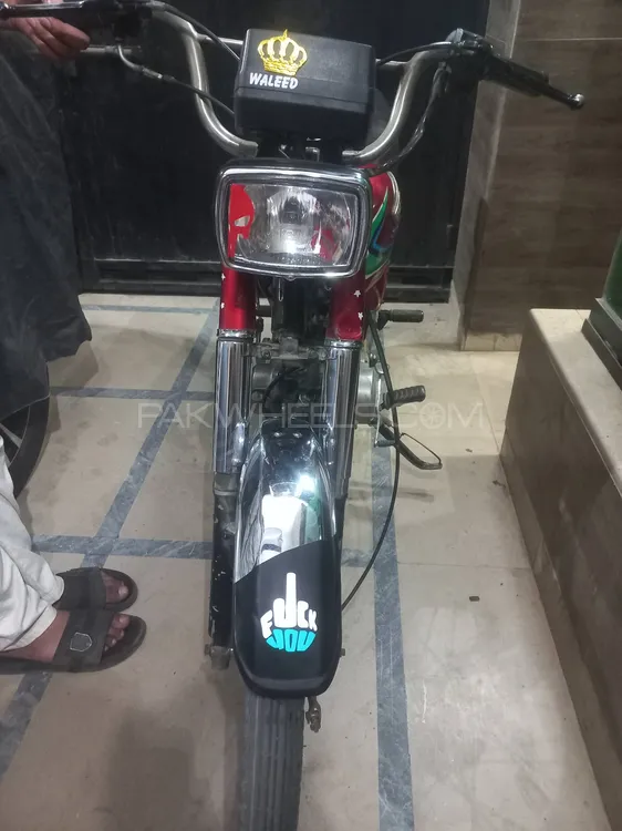 Honda CD 70 2009 for Sale Image-1