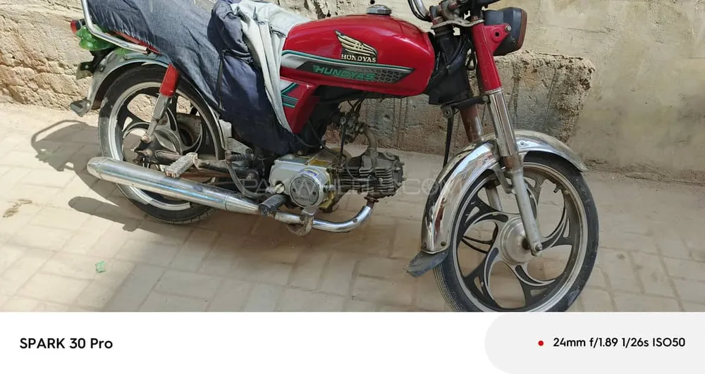 چینی موٹر سائیکل 70 2023 for Sale چینی موٹر سائیکل 70 2023 for Sale Image-4