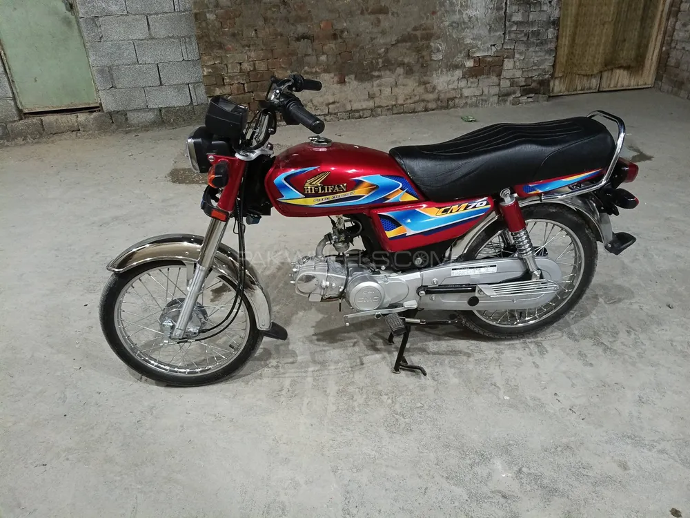 Honda CD 70 2025 for Sale Honda CD 70 2025 for Sale Image-5