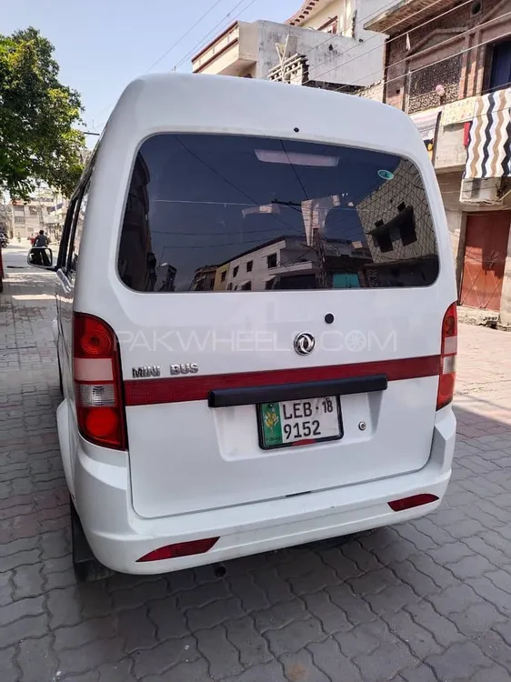Prince K07 2017 for Sale in Sialkot Prince K07 2017 for Sale in Sialkot Image-3