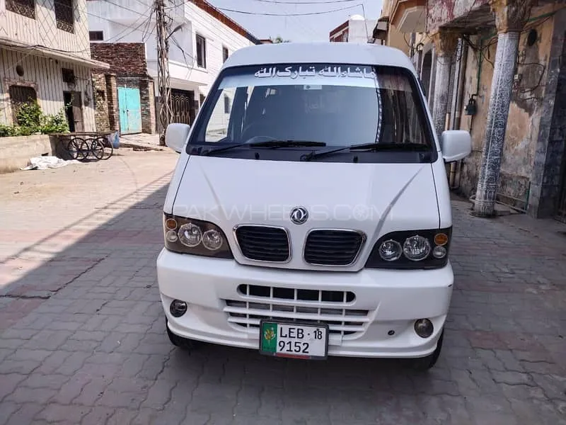 Prince K07 2017 for Sale in Sialkot Prince K07 2017 for Sale in Sialkot Image-5