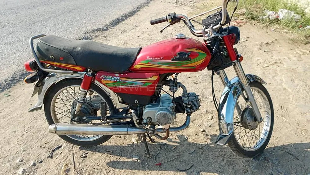 Road Prince 70 Passion Plus 2022 for Sale Road Prince 70 Passion Plus 2022 for Sale Image-1
