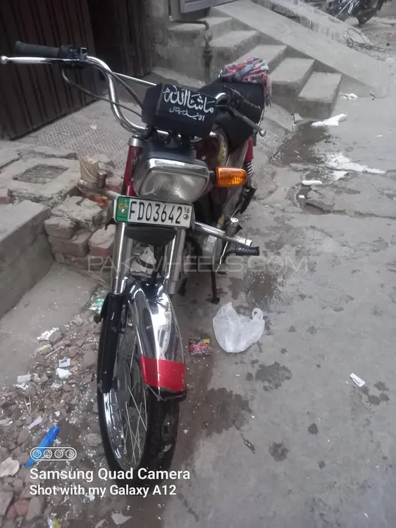 روڈ پرنس RX3 2016 for Sale روڈ پرنس RX3 2016 for Sale Image-2
