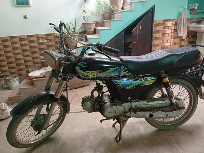 Super Power SP 70 2017 for Sale Image-1