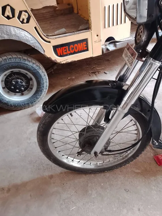 Super Power SP 70 2020 for Sale Super Power SP 70 2020 for Sale Image-5