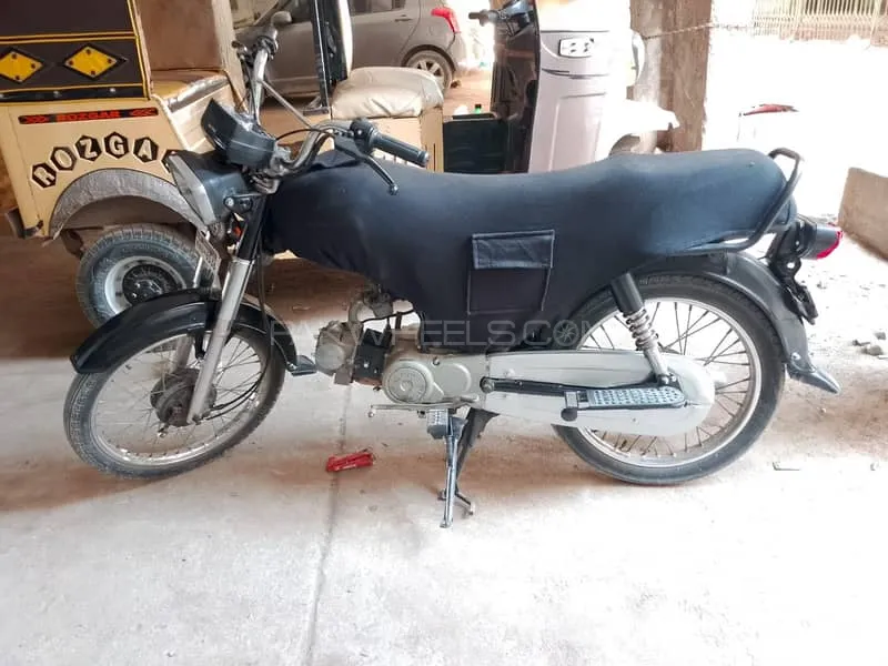 Super Power SP 70 2020 for Sale Super Power SP 70 2020 for Sale Image-6