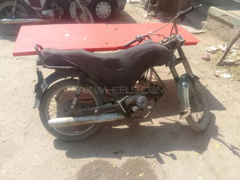 Super Star CD 70 2011 for Sale Super Star CD 70 2011 for Sale Image-1