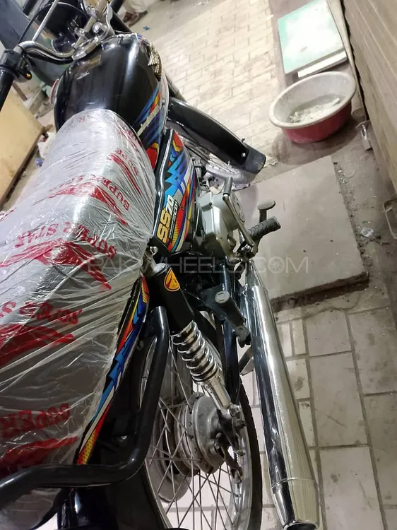 Super Star CD 70 2024 for Sale Super Star CD 70 2024 for Sale Image-3