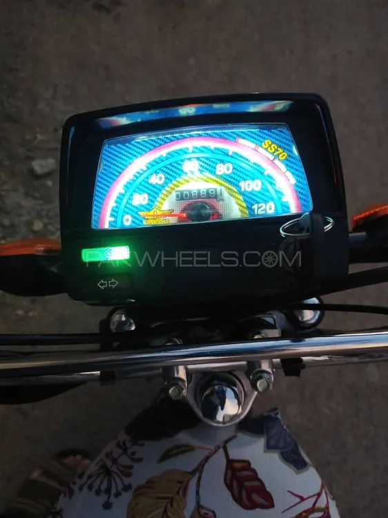 Super Star CD 70 2025 for Sale Super Star CD 70 2025 for Sale Image-2