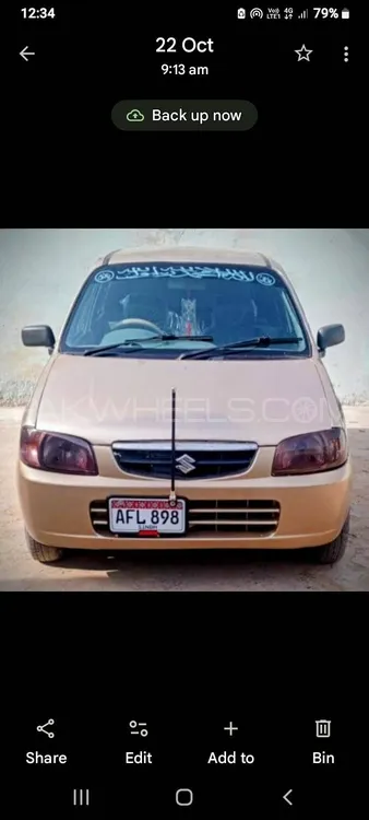 Suzuki Alto 2004 for Sale in Sahiwal Suzuki Alto 2004 for Sale in Sahiwal Image-6
