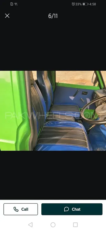 Suzuki Bolan 2015 for Sale in Lahore Suzuki Bolan 2015 for Sale in Lahore Image-5