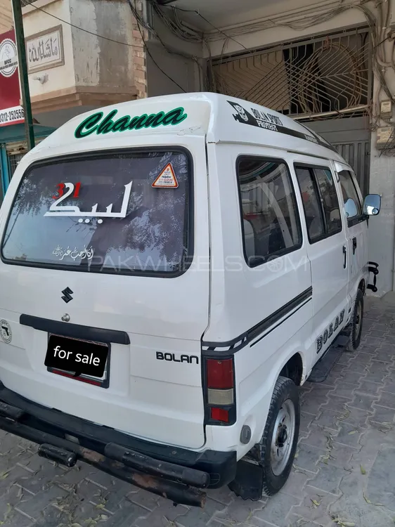 Suzuki Bolan 2015 for Sale in Karachi Suzuki Bolan 2015 for Sale in Karachi Image-5