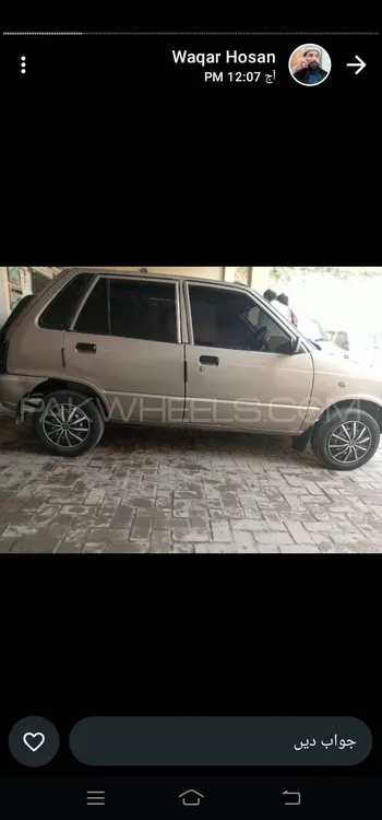 Suzuki Mehran 2018 for Sale in D.G.Khan Suzuki Mehran 2018 for Sale in D.G.Khan Image-1