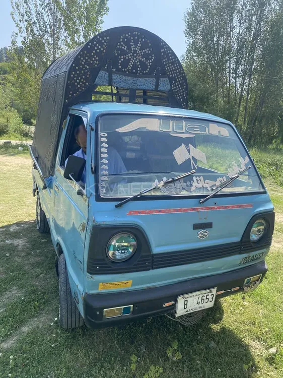 Suzuki Ravi 1988 for Sale in Abbottabad Suzuki Ravi 1988 for Sale in Abbottabad Image-2