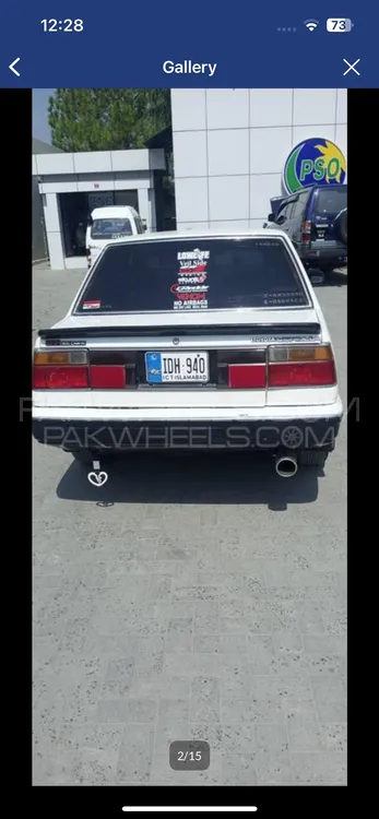 Toyota Corolla 1986 for Sale in Abbottabad Toyota Corolla 1986 for Sale in Abbottabad Image-18