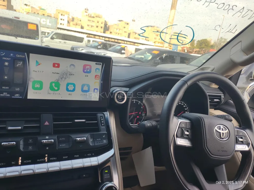 Toyota Land Cruiser 2023 for Sale in Multan Toyota Land Cruiser 2023 for Sale in Multan Image-6
