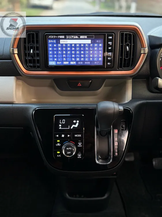 Toyota Passo 2023 for Sale in Lahore Toyota Passo 2023 for Sale in Lahore Image-10
