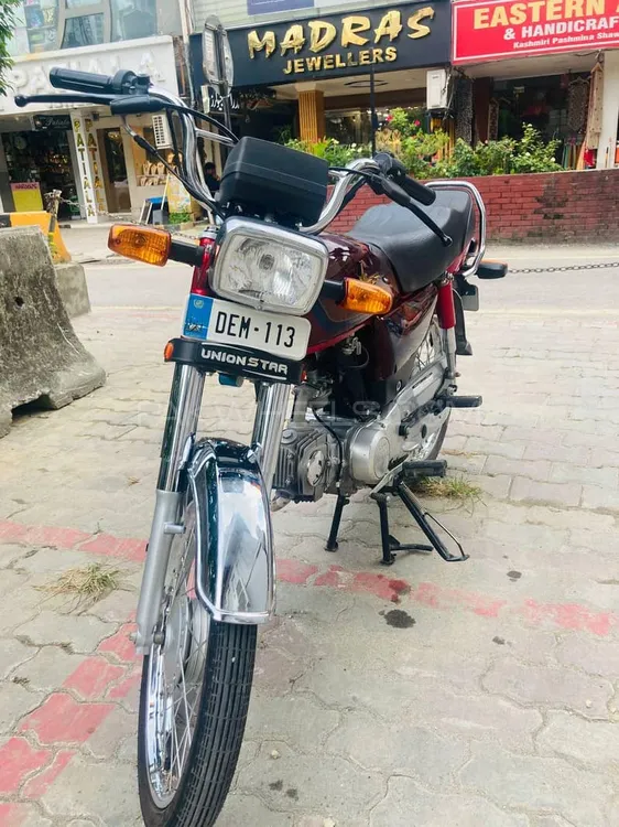 Union Star US 70cc 2025 for Sale Union Star US 70cc 2025 for Sale Image-2