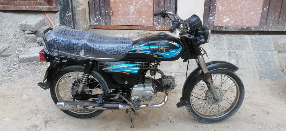 Unique Xtreme UD 70 2015 for Sale Unique Xtreme UD 70 2015 for Sale Image-1