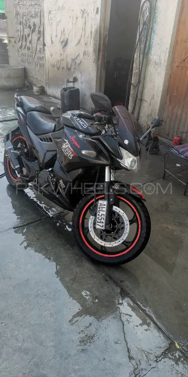 ZXMCO KPR 200 Cruise 2022 for Sale ZXMCO KPR 200 Cruise 2022 for Sale Image-1