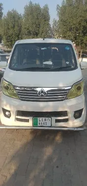Changan Karvaan Base Model 1.0 2019