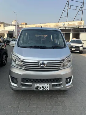 Changan Karvaan Base Model 1.0 2021