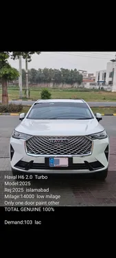 Haval H6 2.0T AWD 2025