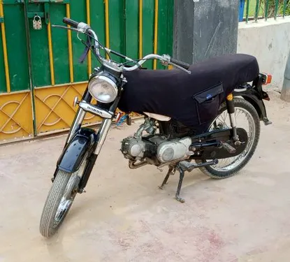 Honda CD 70 1980