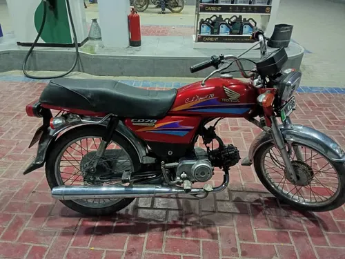 Honda CD 70 2008