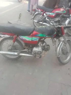 Honda CD 70 2017