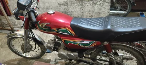 Honda CD 70 2021