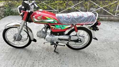 Honda CD 70 2022