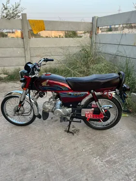 Honda CD 70 2024