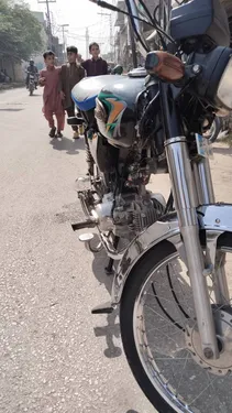 Honda CD 70 2024