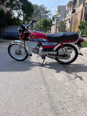 Honda CD 70 2024