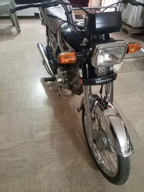 Honda CD 70 2025