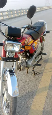 Honda CD 70 2025